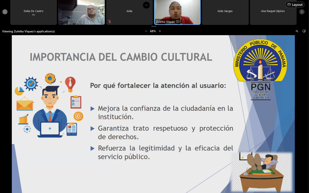 Ministerio Público fortalece la atención ciudadana con jornada de divulgación de la Guía Básica de Atención al Usuario