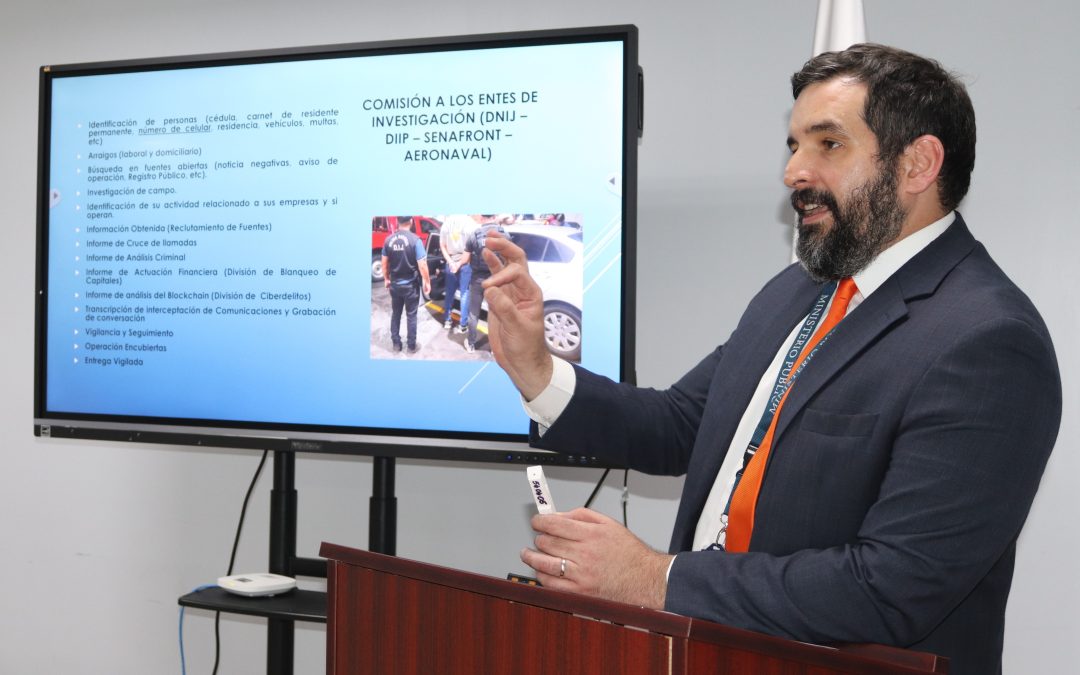 Ministerio Público fortalece capacidades investigativas en delitos de blanqueo de capitales