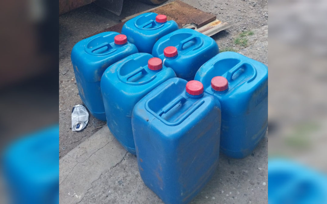 Detención provisional por posesión de cocaína líquida