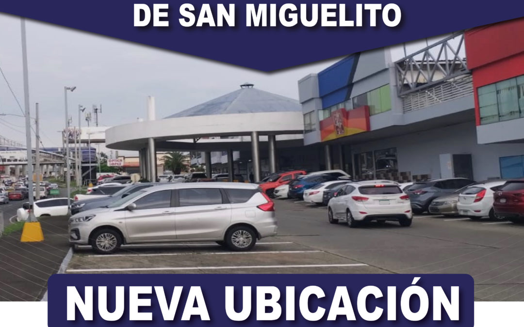 Sección de Homicidio y Femicidio de San Miguelito brindará servicio en instalaciones ubicadas en el Local 52-B de Plaza Conquistador