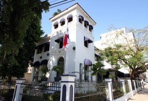 casita-porras-ministerio-publico-panama