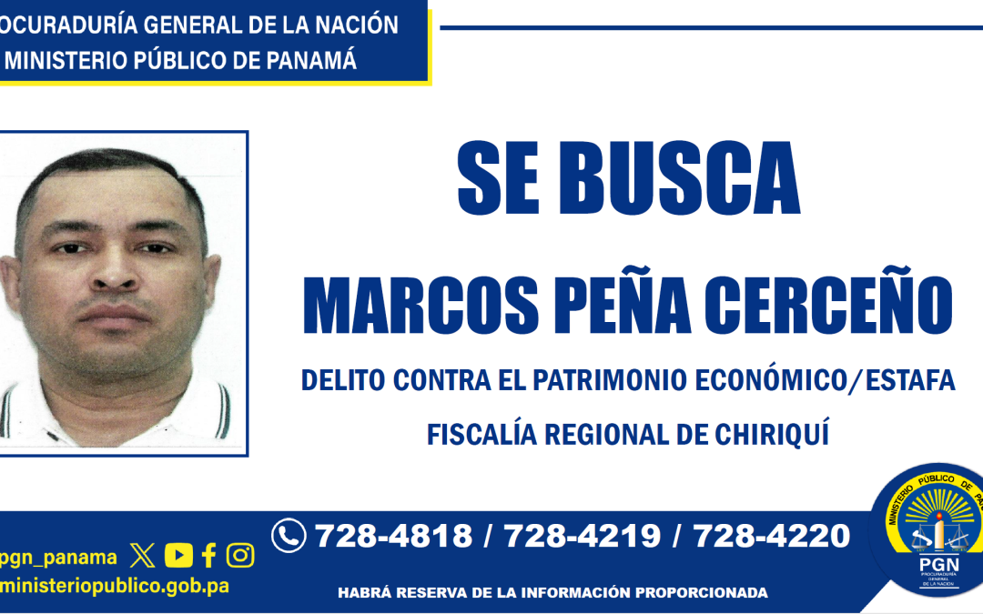 Se solicita la colaboración para dar con el paradero de un hombre investigado por estafa   